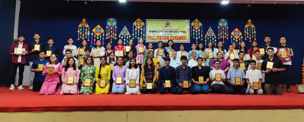 Felicitation Ceremony of SSC Board Exam Meritorious Students