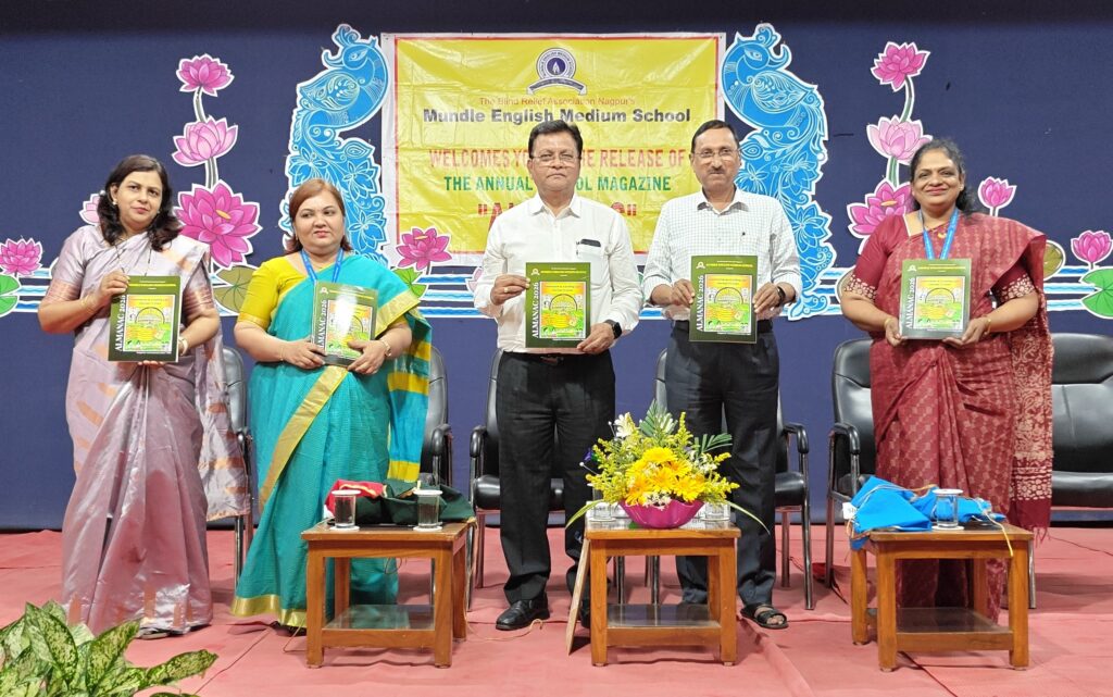 ‘Unveiling Ceremony of Annual School Magazine ‘ALMANAC’