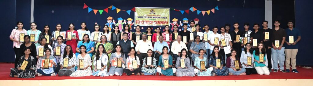 Felicitation Ceremony of SSC Board Exam Meritorious Students